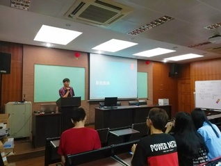 2019年上海理工大学理学院励志生培训班正式结业